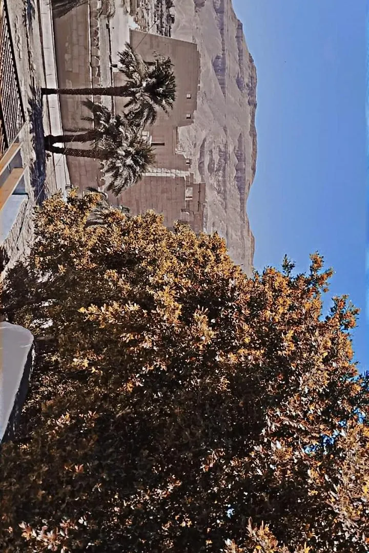 Habou View Apartment Luxor 0*,